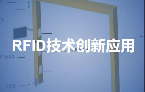 行業(yè)快訊丨佳帆科技受邀擔(dān)任江門市CIO協(xié)會首場企業(yè)信息化分享會嘉賓， 并榮獲2019年度優(yōu)秀CIO